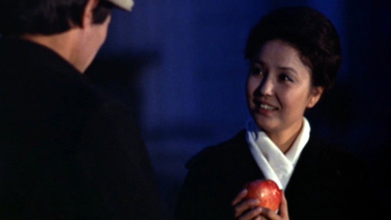 The Red Apple backdrop 1