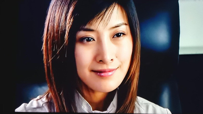 底牌 backdrop 1
