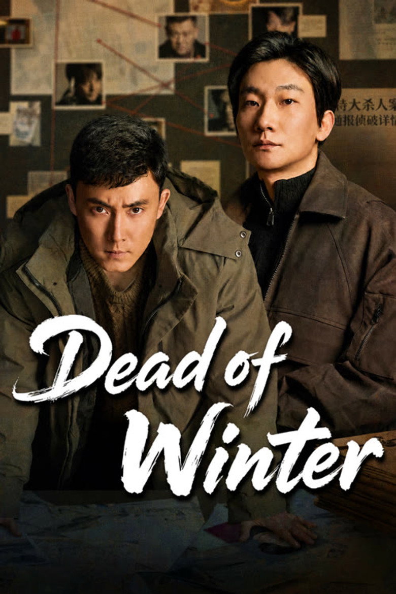 Dead of Winter