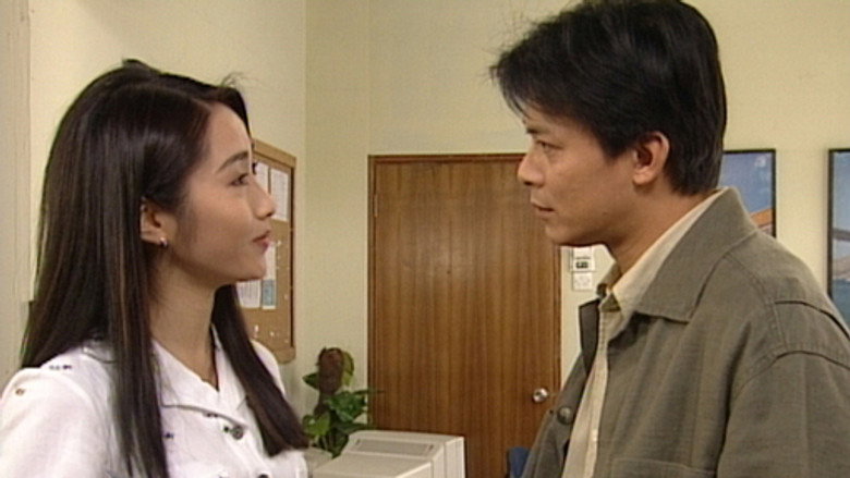 Episode 20