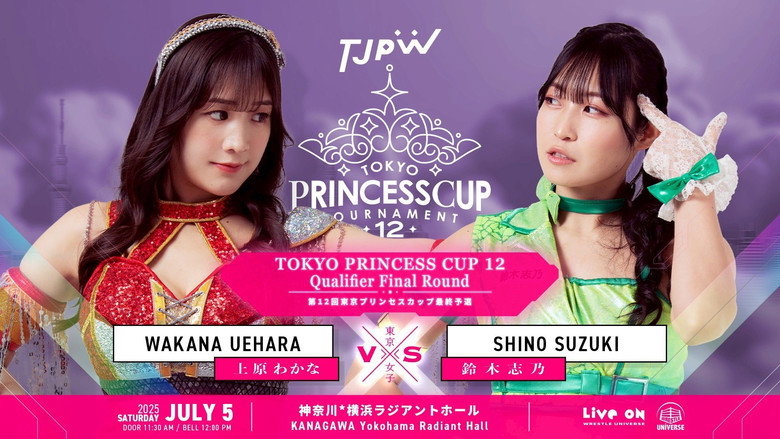 /mXoOnCwXQPLUXb7BkrDC4FjWMT0.jpg