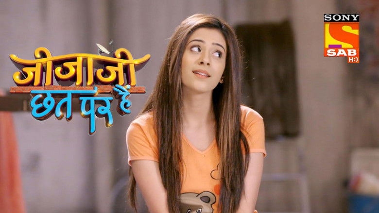 Elaichi Reveals The Truth