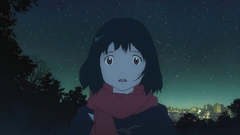 Ame & Yuki - Die Wolfskinder