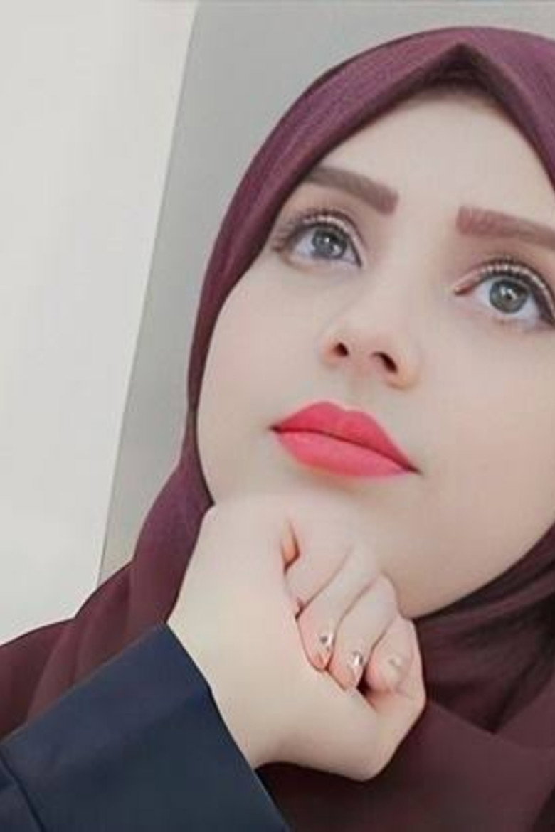 كاترينا السيد