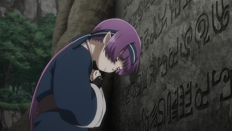 Protector of Kanae