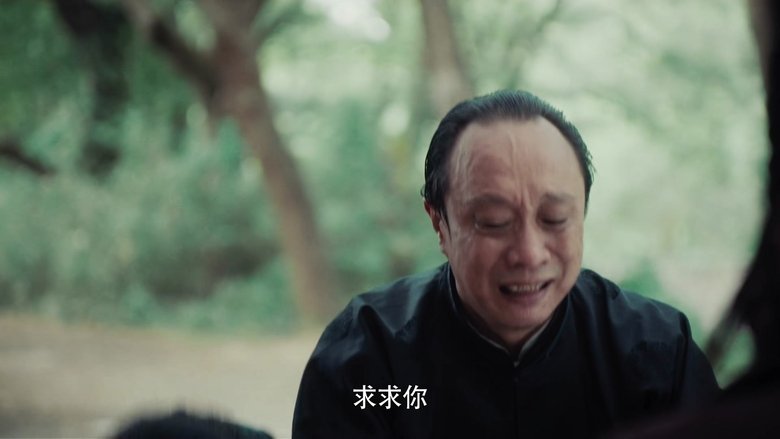 Episode 24