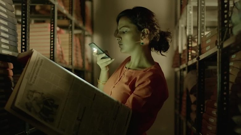 ಮಗಳು ಜಾನಕಿ線上电影看完整版