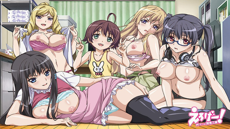 Eroge! Sex and Gamedev backdrop 8