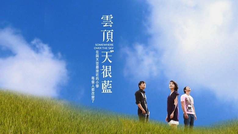 Huang Yu Chia