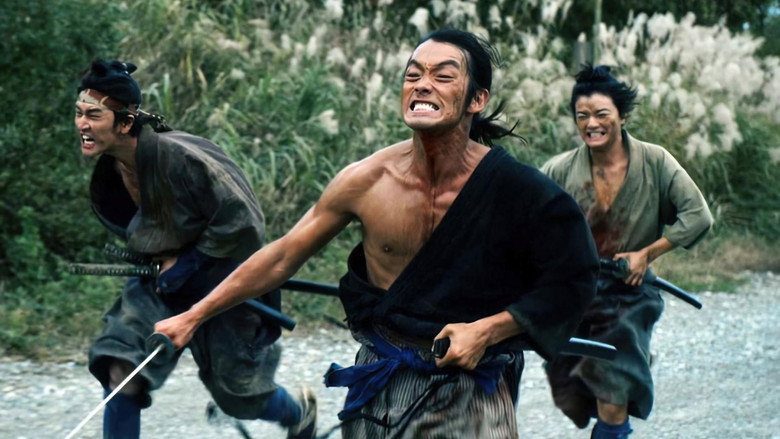 Samurai Marathon backdrop 2