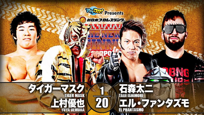 NJPW The New Beginning In Sapporo 2020 - Day 1 backdrop 3