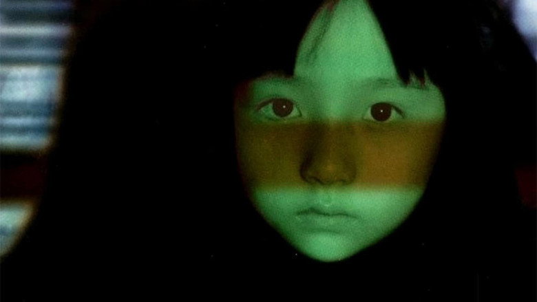 The Ring Virus backdrop 6
