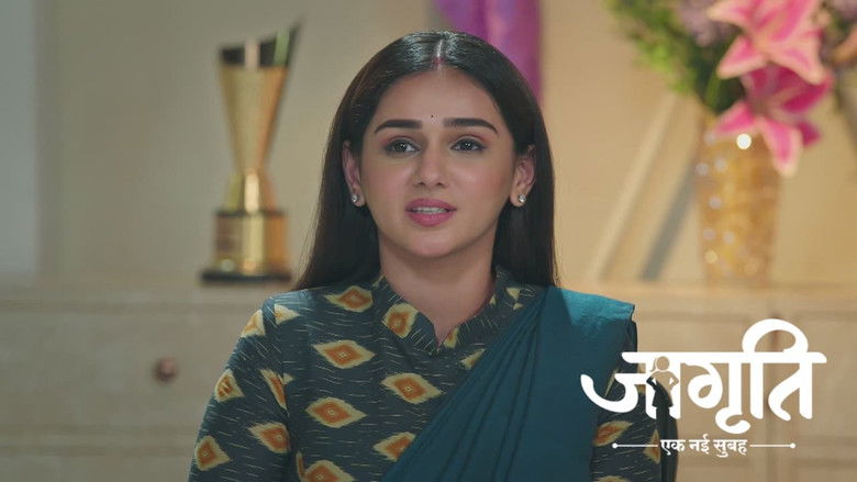 Suraj and Akash Help Jagriti