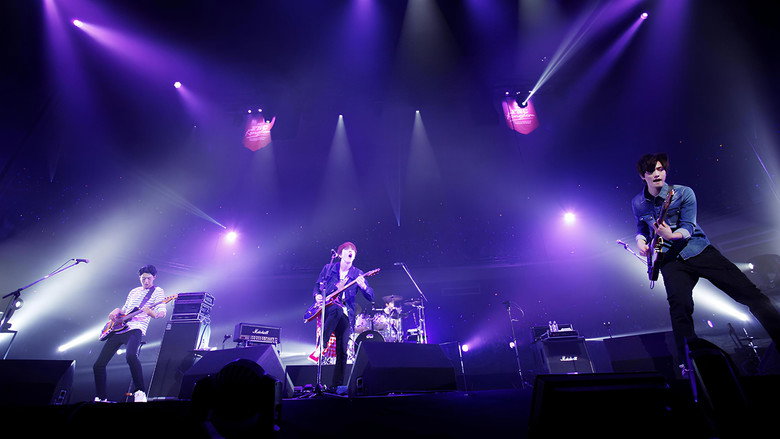 2013 FNC KINGDOM - Fantastic & Crazy - backdrop 2