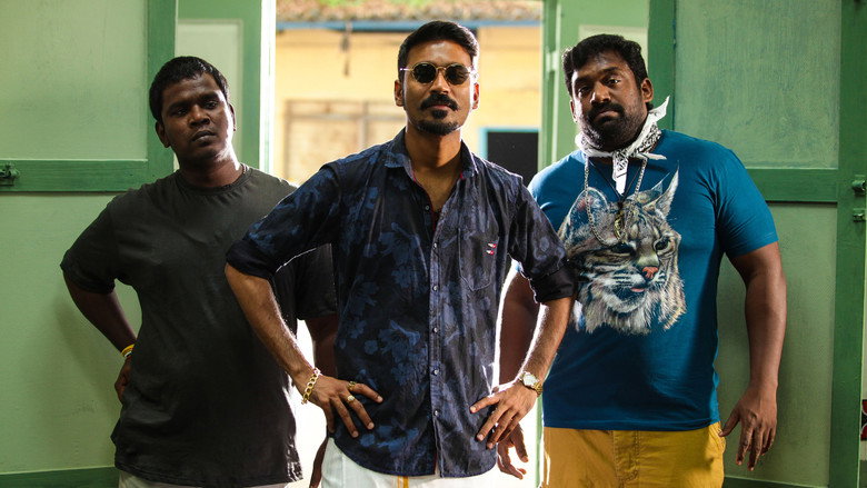 Maari backdrop 5