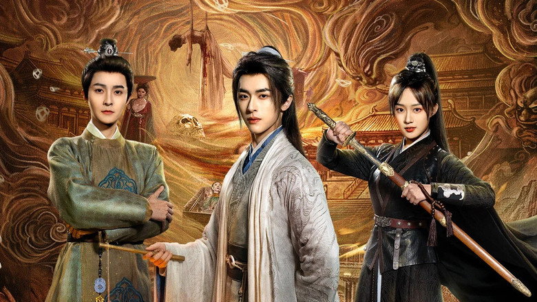 Mysterious and Absurd Cases of the Tang  Dynasty backdrop 2