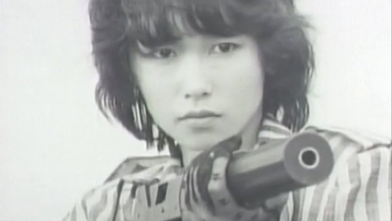 Sukeban Kabushiki-gaisha: Yacchae! Ojôsan backdrop 4