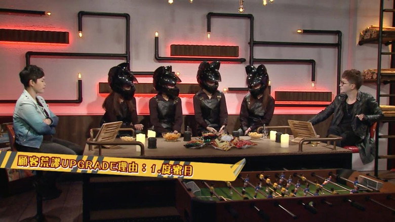 Episode 52