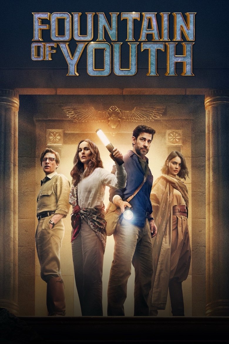 La fuente de la eterna juventud