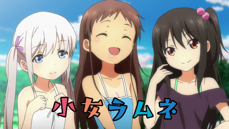 Shoujo Ramune backdrop 5