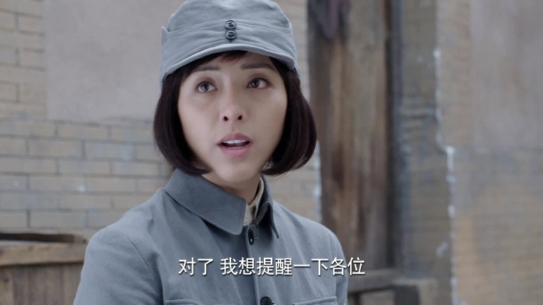Episode 20