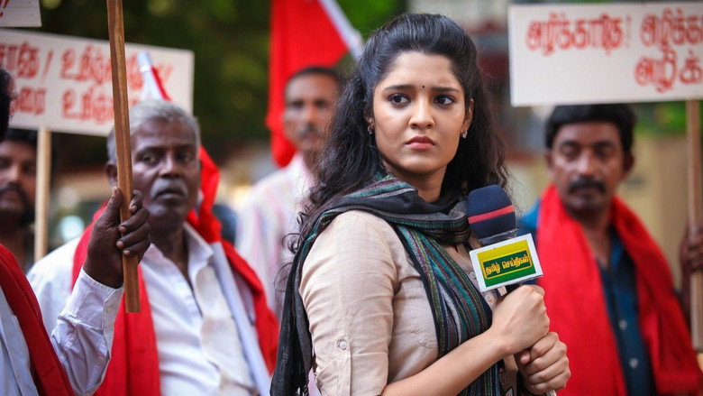 Aandavan Kattalai backdrop 5