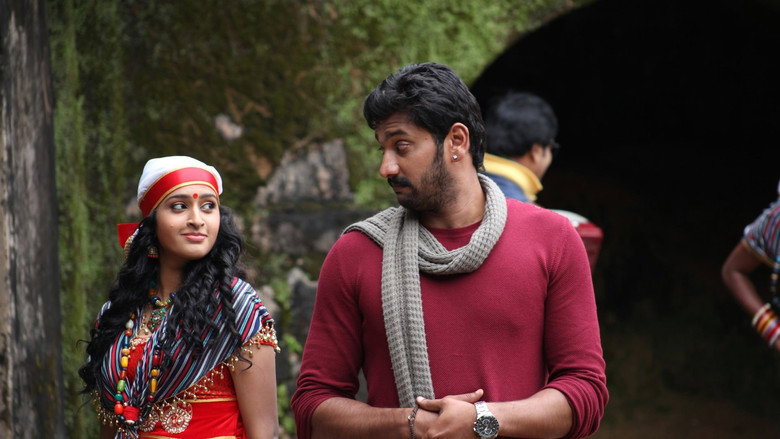 Brindavanam backdrop 3