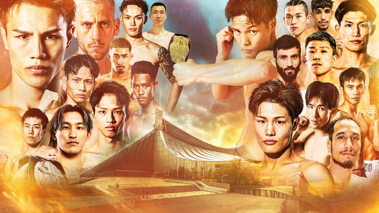 SHOOT BOXING: S-Cup × GZT 2025 backdrop 1