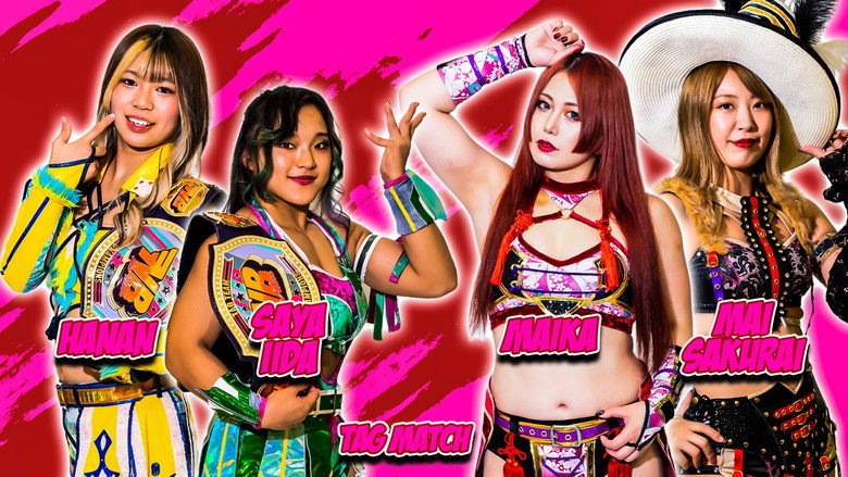Stardom in Koriyama backdrop 3