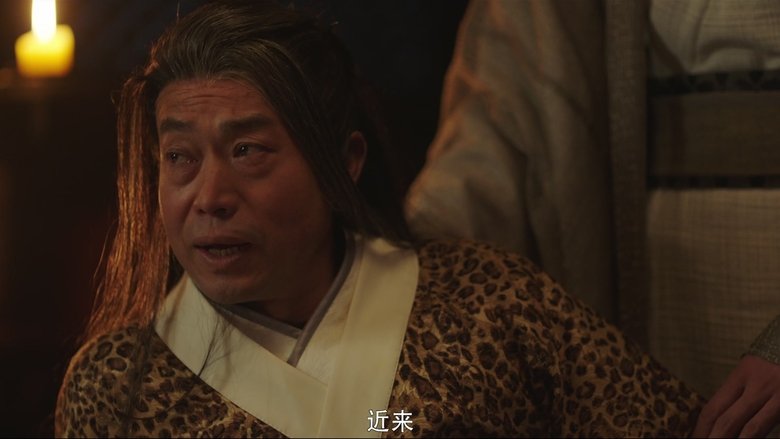 Episode 19