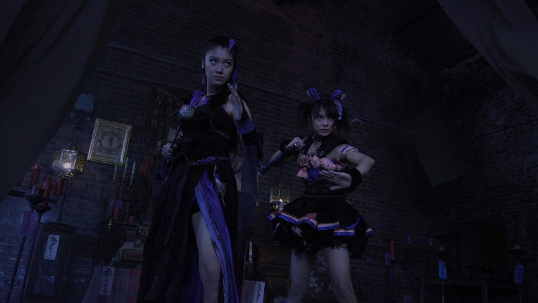GARO Side Story: The Tougen Flute backdrop 2
