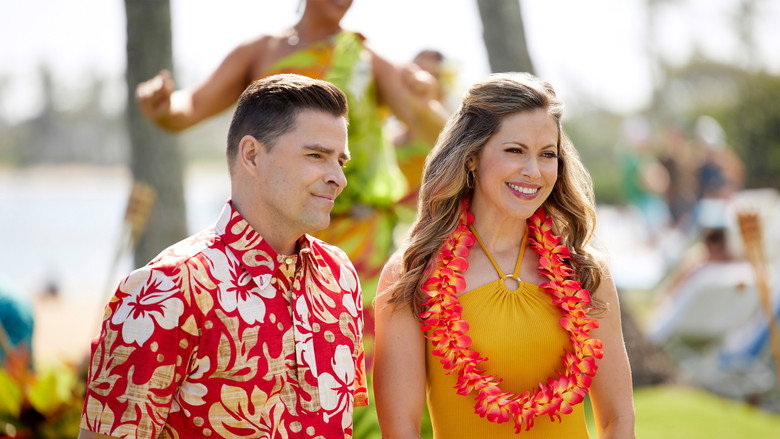 You Had Me at Aloha backdrop 6