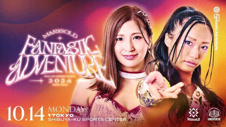 Marigold Fantastic Adventure 2024 ~ Day 5