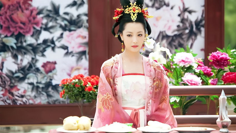 凰图腾 backdrop 2