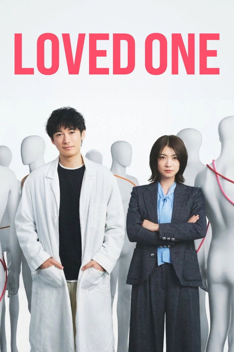 LOVED ONE