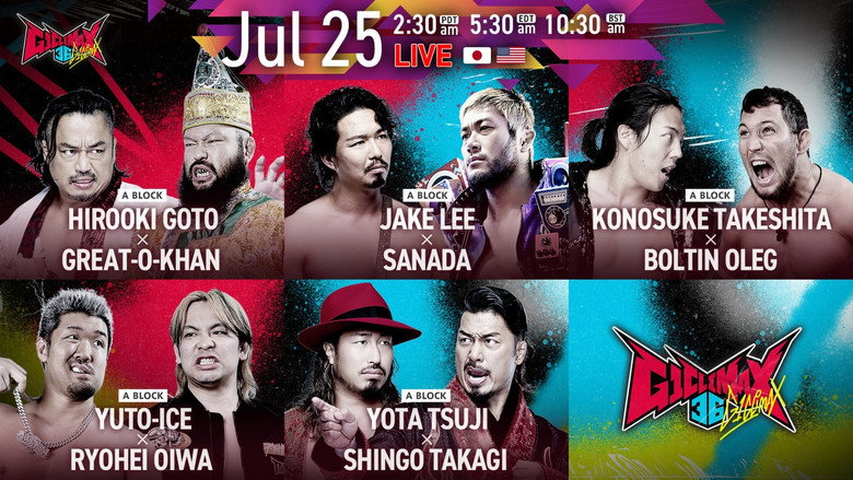 NJPW G1 Climax 36 - Day 6 backdrop 3