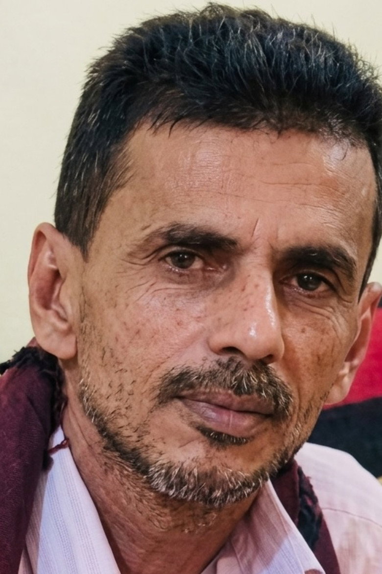 وهيب داؤود