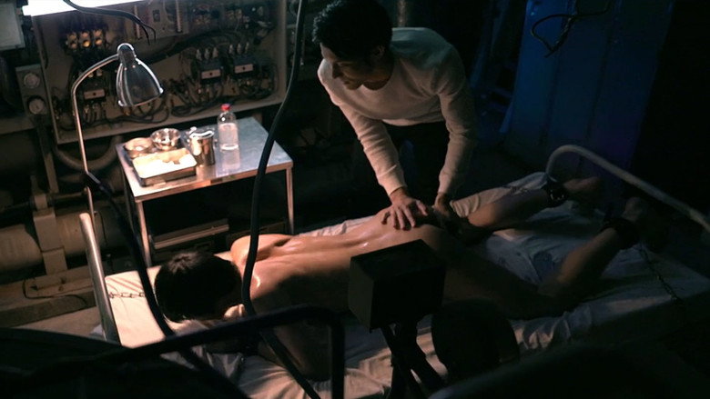 Dangerous Drugs of Sex backdrop 8