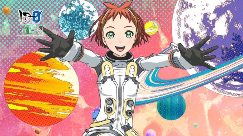 ID-0 backdrop 4