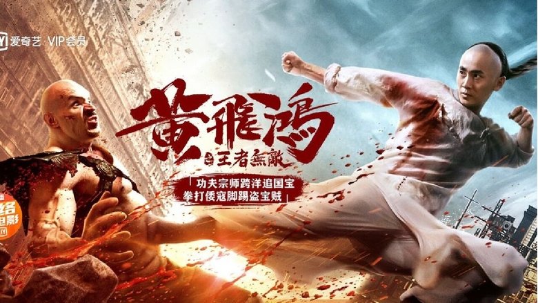 Ma Yaoyao