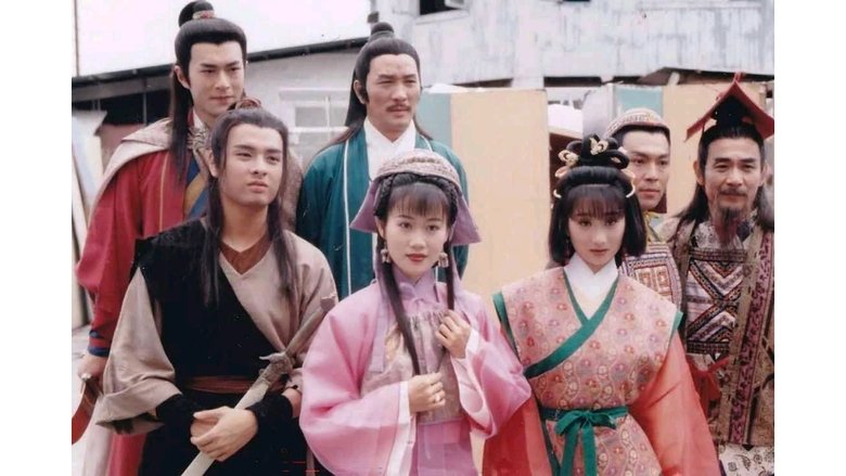 Hin-Fai Siu
