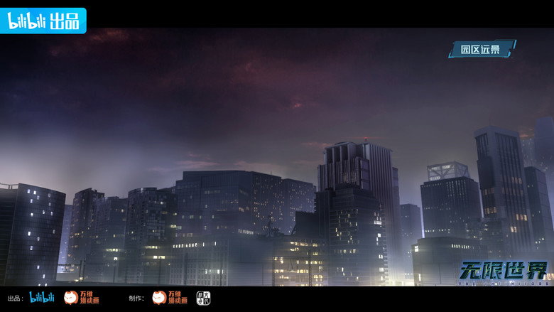 The Infinitors backdrop 9