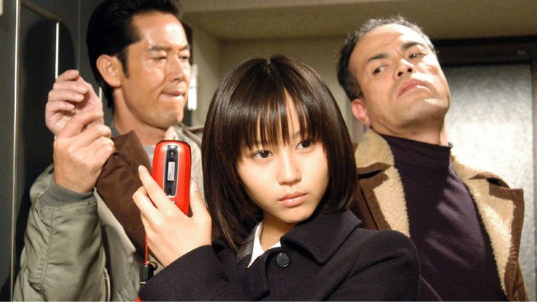 Keitai Deka Zenigata Mai backdrop 2