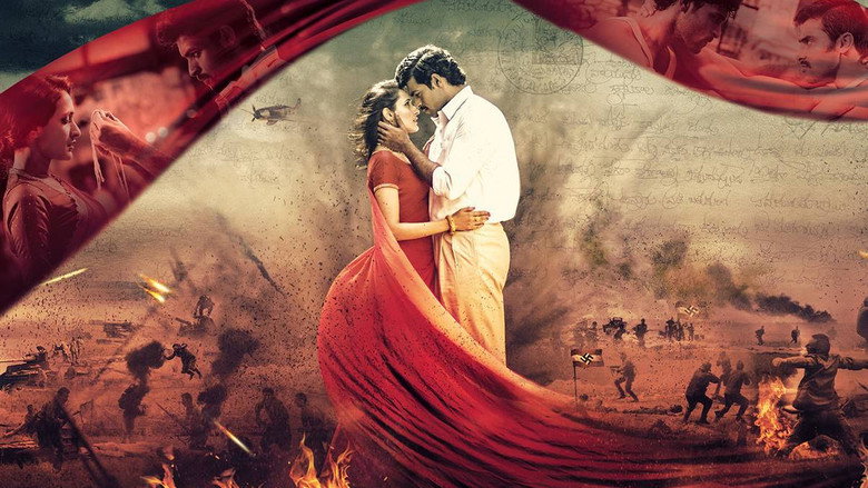 Kanche backdrop 6