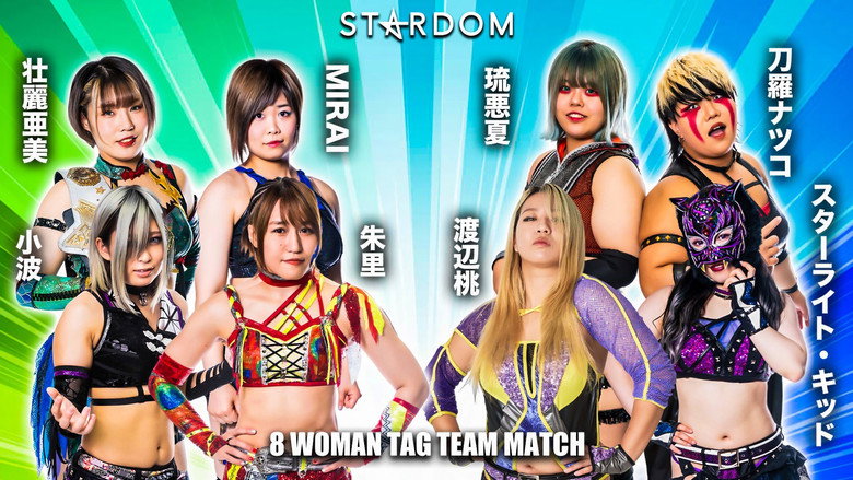 Stardom in Osaka
