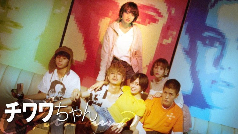 Chiwawa-chan backdrop 5