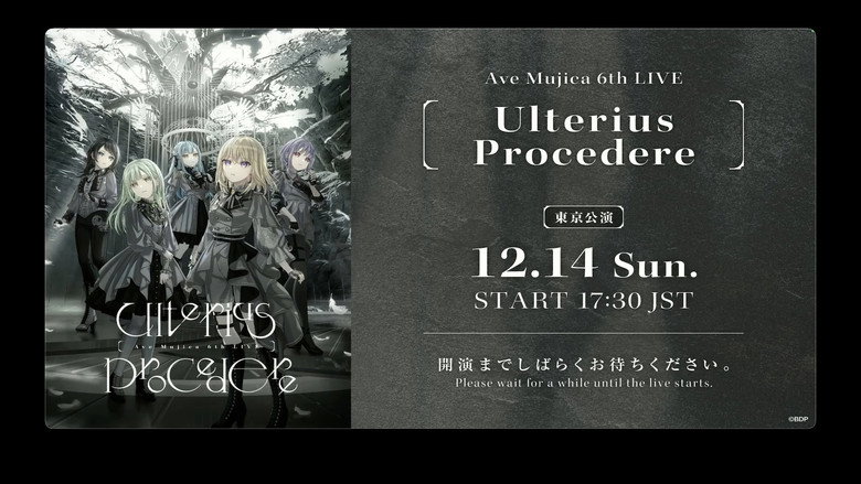 Ave Mujica 6th LIVE「Ulterius Procedere」 backdrop 1