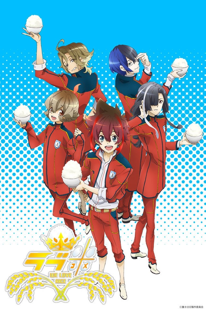 Show Poster