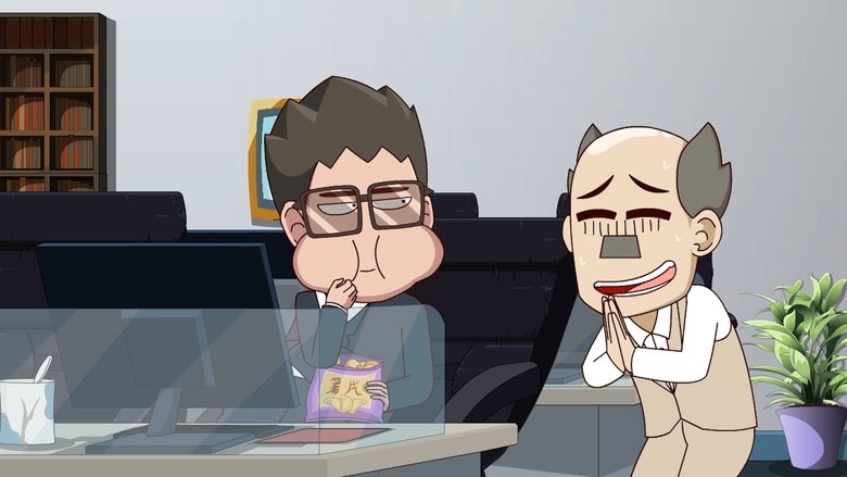 Episode 333