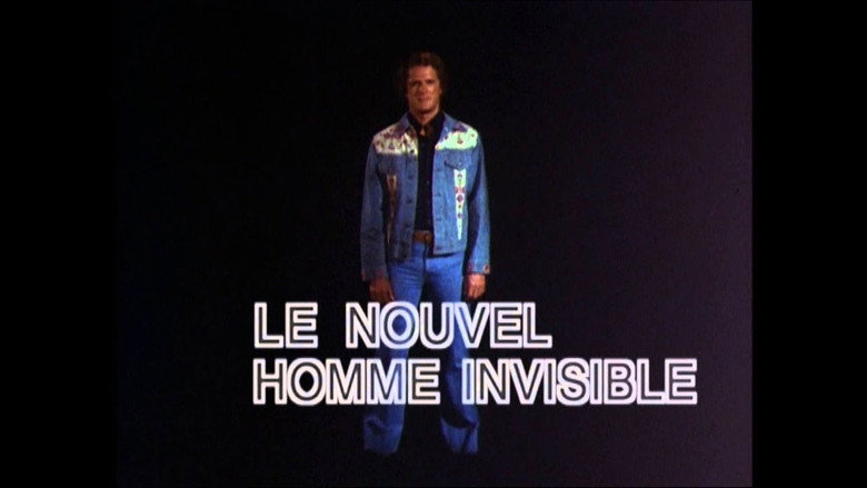 Gemini Man backdrop 3